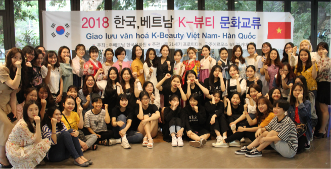 Vietnam K-Beauty Program