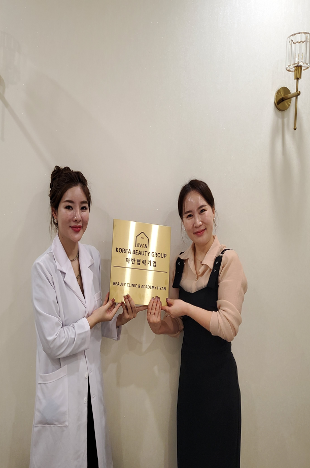 Korea–Vietnam Exchange